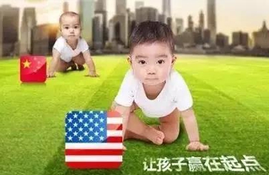 央视著名的大嘴巴去美国生孩子了！在美国生孩子的价格是多少？很贵吗？  